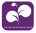 รับทำวีซ่า และ เวิร์คเพอร์มิท ใบอนุญาต ทำงานในไทย visa และ workpermit 0863334229